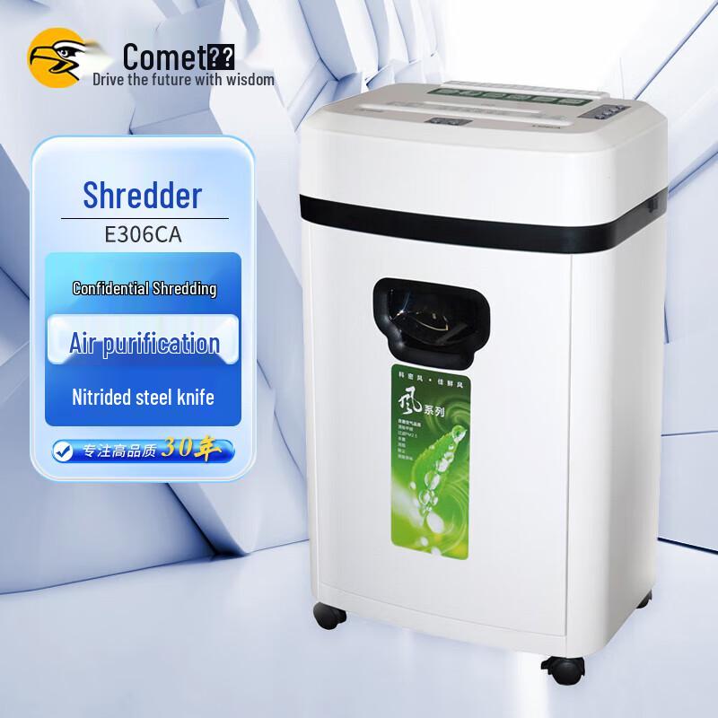 

Comet E306CA 2-in-1 P-5 Micro-Cut Shredder with Air Purifier
