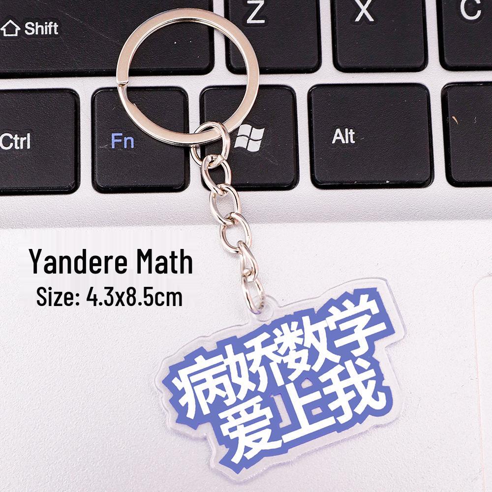 Creative Student Bag Keychain: Cute DIY Pendant, High-Value Funny Gift