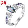 Colorful Marquise Zircon Ring: Women's Simple Fashion Versatile Jewelry