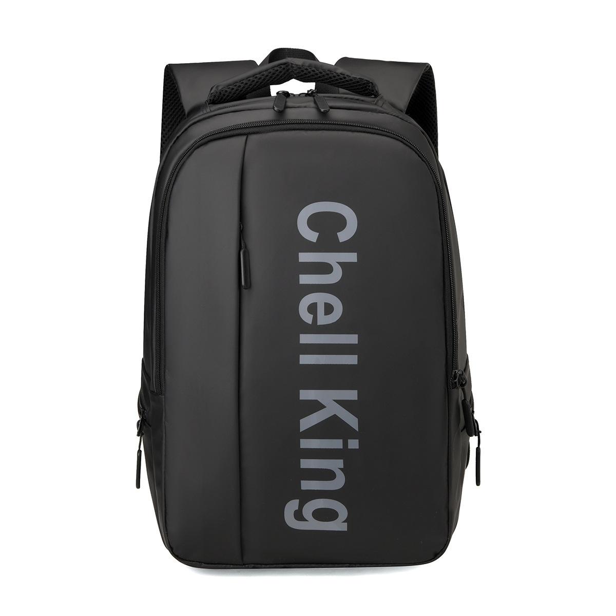 

Large Capacity Computer, High School Student, Male Trendy Brand, Casual and Simple Travel Backpack, Male Backpack, Fashionable Trend чёрный