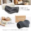 Wawalag Neck Relaxation Stretch Pillow Gift Men Women Birthday Present Mothers Day Fathers