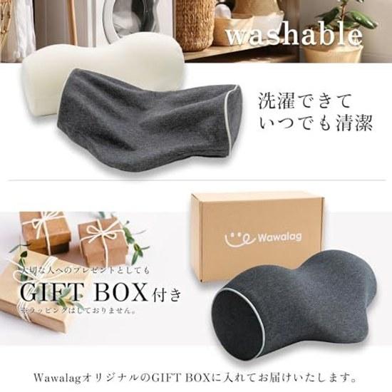 Wawalag Neck Relaxation Stretch Pillow Gift Men Women Birthday Present Mothers Day Fathers