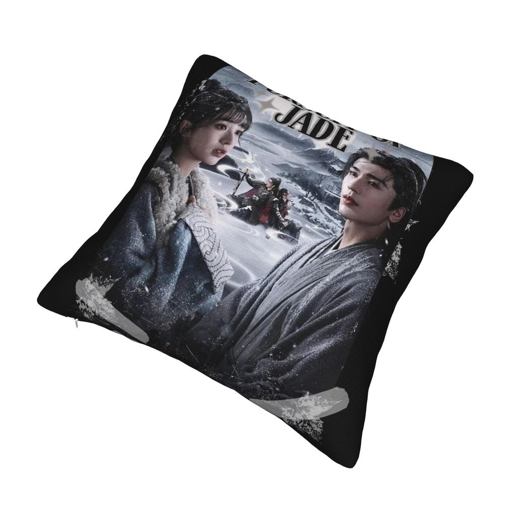 Pursuit Of Jad Chinese Drama Pillowcase Printed Polyester Cushion Cover Decoration Throw Pillow Case Cover Seater Zipper 18''