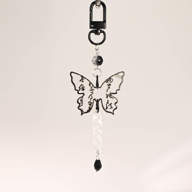 Black Butterfly Bead Pendant Phone Charm Straps Y2K Lanyard Purse Accessories