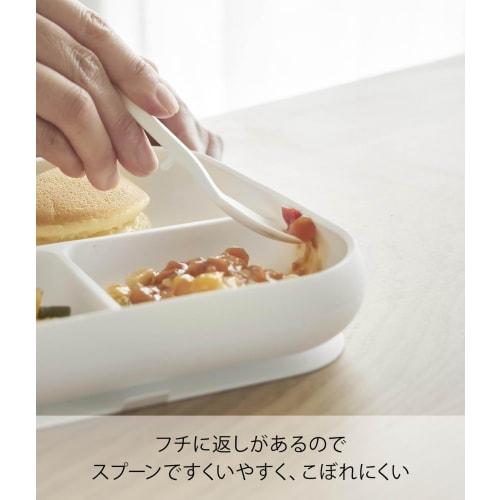 Yamazaki Tower Silicone Baby Food Tray with Suction Cups, White, W18 X D18 X H4.1cm, Dishwasher, Microwave, and Freezer Safe, Non-Tip, Easy To Scoop,