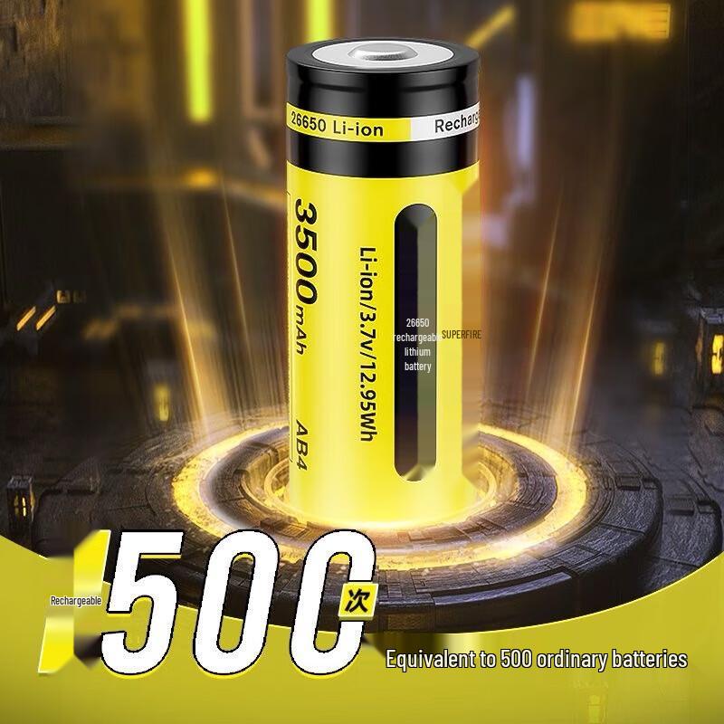 SupFire AB4 26650 Rechargeable Lithium Battery