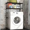 Multilayer Toilet Storage Rack Perforation-Free Storage Shelf Large Capacity Washing Machine Shelf Space-saving Standing Holder
