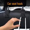 Car Seat Hook - Carbon Fiber Design, Hidden Back Seat Organizer for Cross-Border Sales.