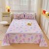 Pink Floral Bed Sheet Set Soft Cotton 4 Pieces Queen Botanical Bed Set, 8 Inch Deep Pocket Fitted Sheet, Flat Sheet, Pillowcases