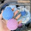4/1Pcs Magic Laundry Balls For Washing Machine Reusable Anti-Winding Drying Fabric Softener Ball Household Laundry Cleaning Tool