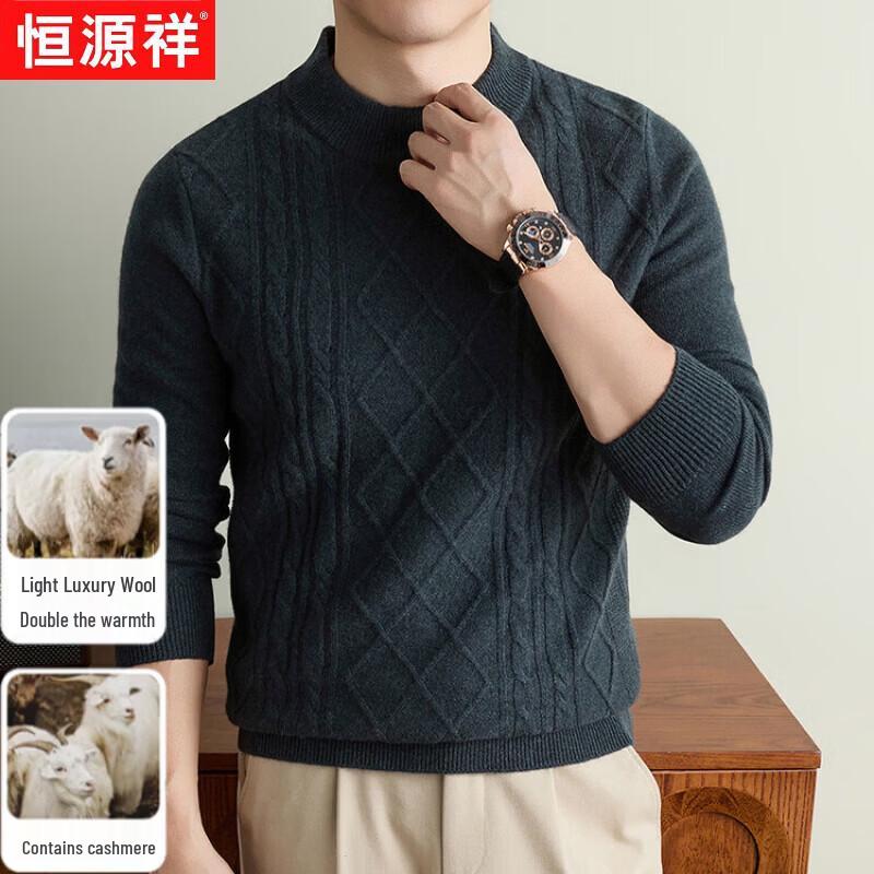 Hengyuanxiang Men's Thickened Wool Cable Knit Mock Neck Sweater