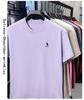 Paul Men's 100% Cotton Crew Neck Embroidered Summer T-Shirt - Sweat-Absorbent, Breathable, Casual Short Sleeve for Middle-Aged Men