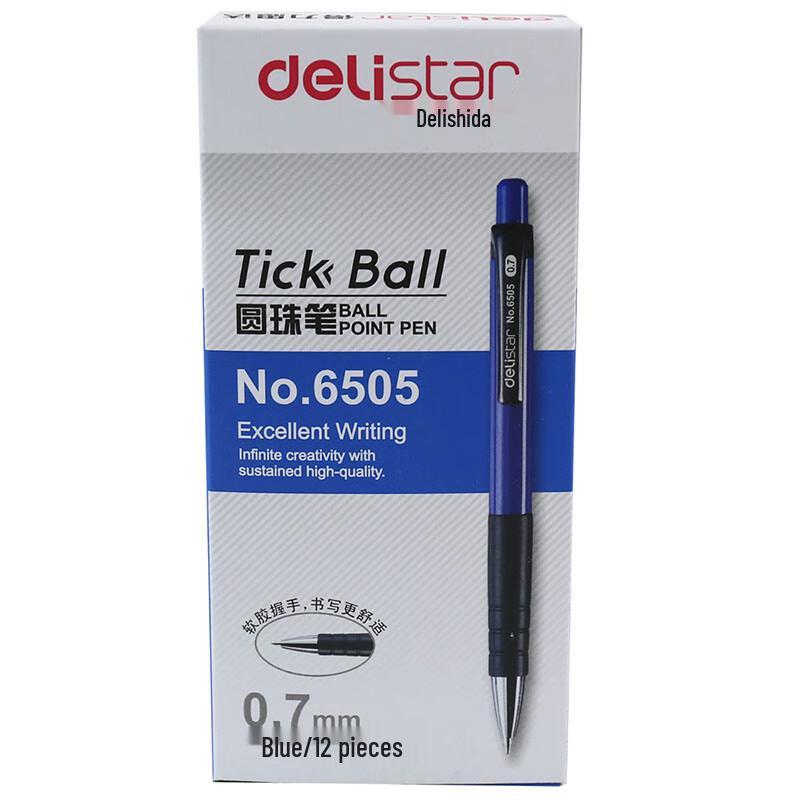 Deli 6505 0.7mm Blue Ret retractable Ballpoint Pens (3-Box Pack)