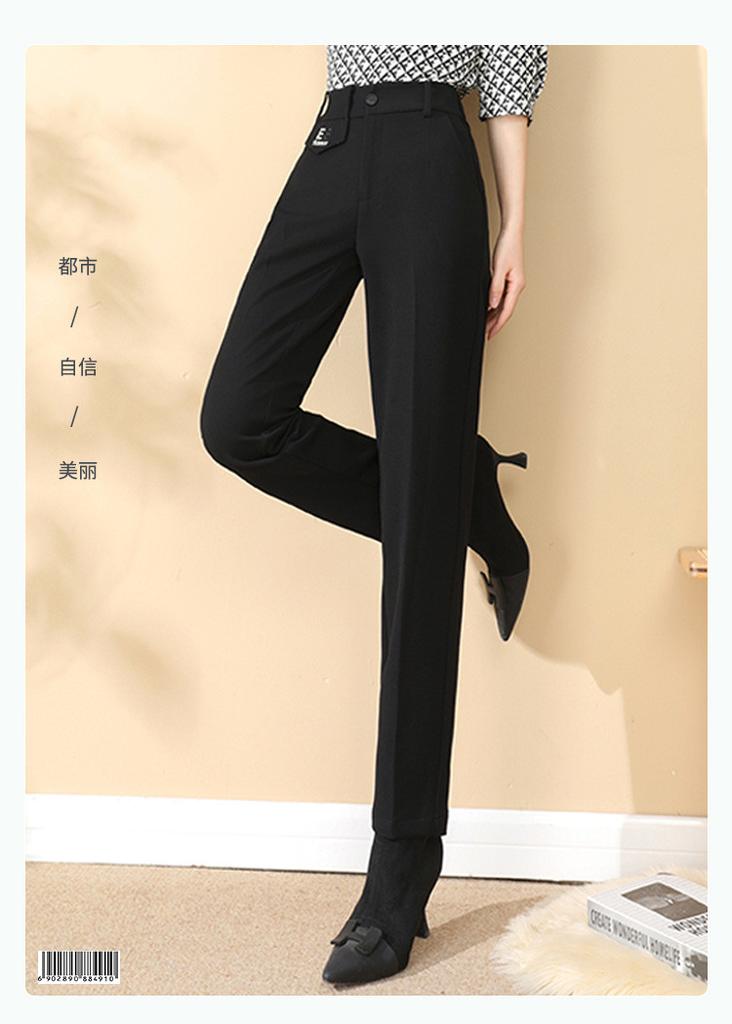[Version of Western Straight Leg Pants] Winter Commuting Simple Slimming Women's Casual Pants