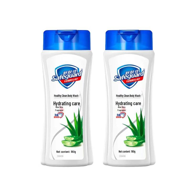 Safeguard Aloe Vera Feuchtigkeitsspendendes Duschgel