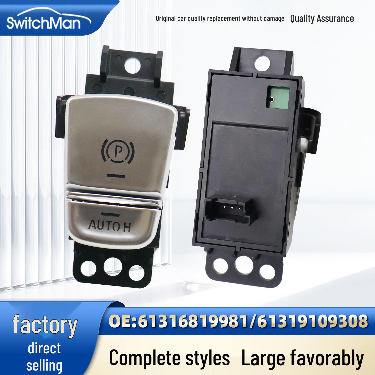 

Compatible Electronic Parking Brake Switch for BMW 7 Series G12 740Li/730Li, Part 61316819981 Switch