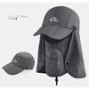Spring and summer outdoor hat, full protection, sun protection, face shading, big eaves, devil hat, mosquito-proof hat.