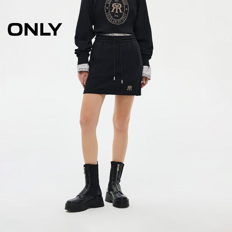 ONLY Women s Embroidered Solid Sport Mini Skirt L