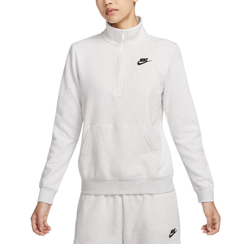 Nike Sportswear Club Sweatshirt Women's White DQ5839-051