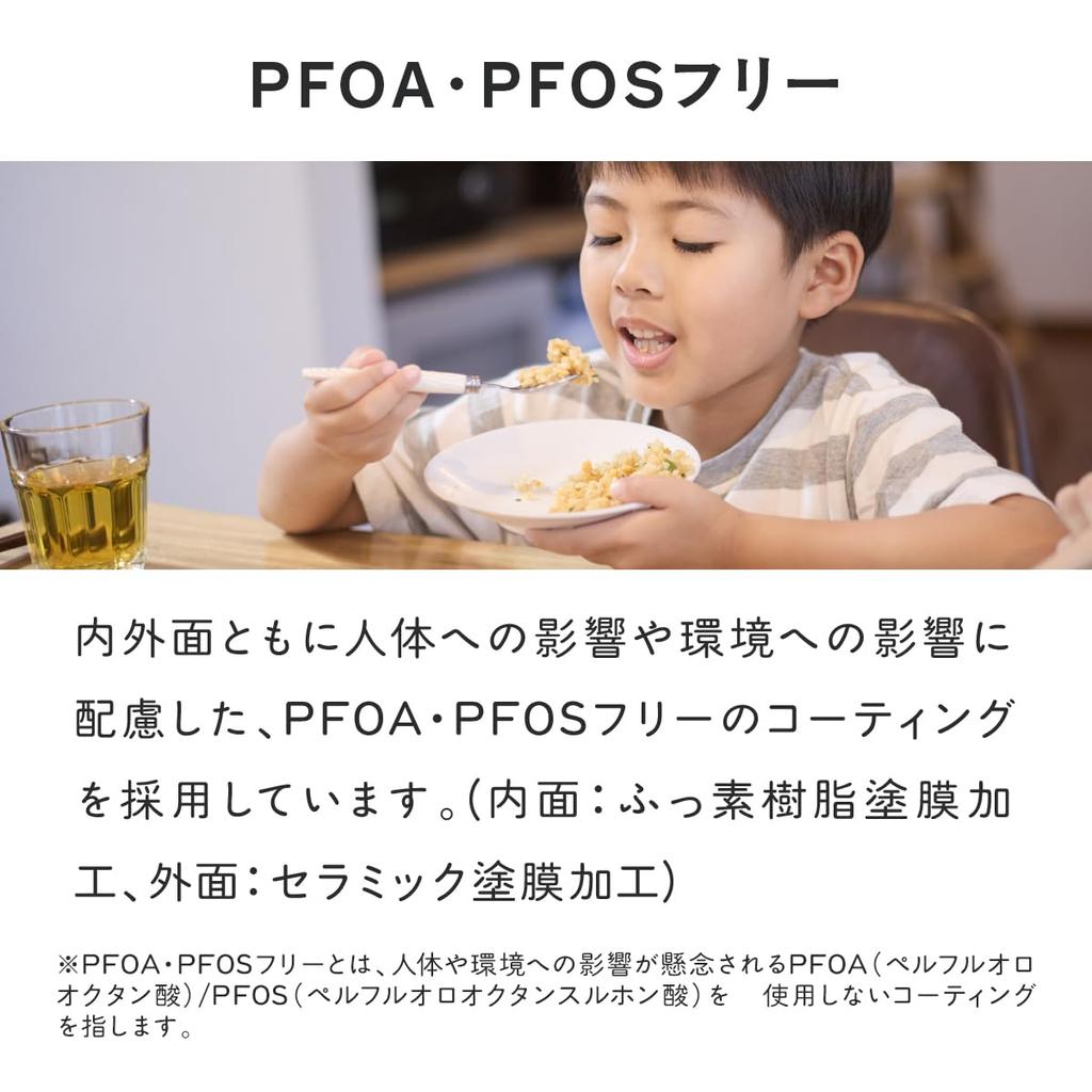 Atlas Frying Gas Separate High Heat Daikin Easy to Aluminum Durable PFOA PFOS Ultra-Lightweight Pan, Stove, Type, Square, Lightweight, Non-Stick,