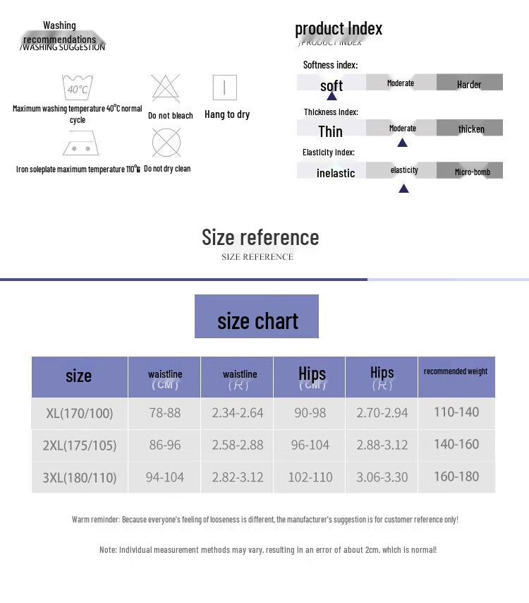 AB Men's Modal Seamless Antibacterial Boxer Briefs M501 (2-Pack)