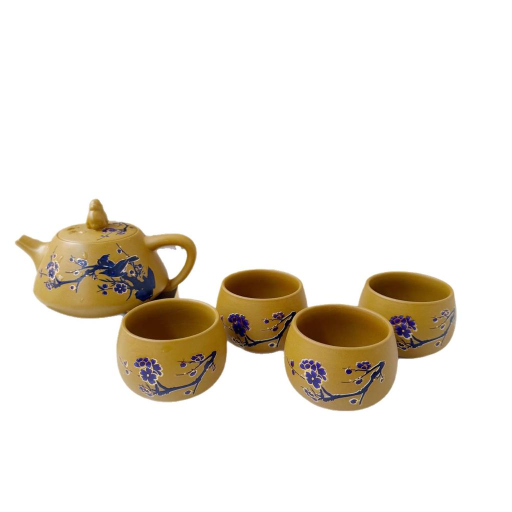 Handmade Yellow Duan Ni Zisha Teapot - Magpie & Plum Blossom Design, Large Capacity, Heat-Responsive Color Change, Xishi Style