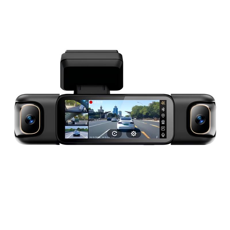 

360 Panoramic Dash Cam with Night Vision (CN version)