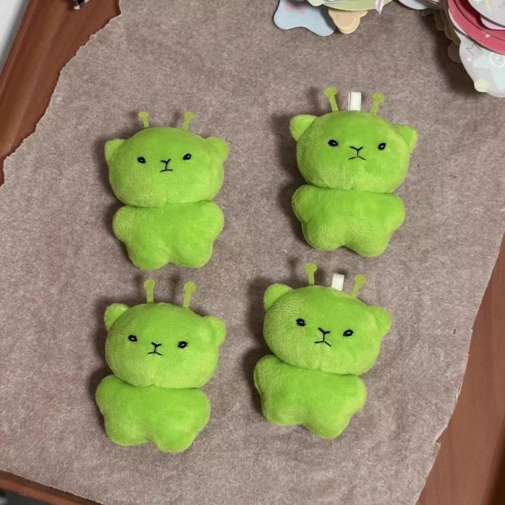 Cute Green Alien Bear Plush Toy Cartoon Star Stuffed Animal Soft Plushie Keychain Pendant Backpack Charm Kids Gift