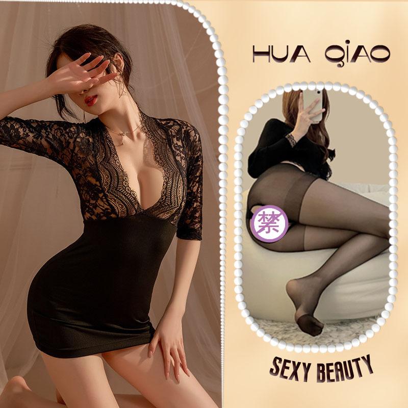 Erotic lingerie sexy lace suit hip covering uniform seduction see-through passion pajamas one