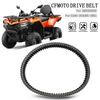 Pentru motociclete – Lanțuri de transmisie, curele și accesorii