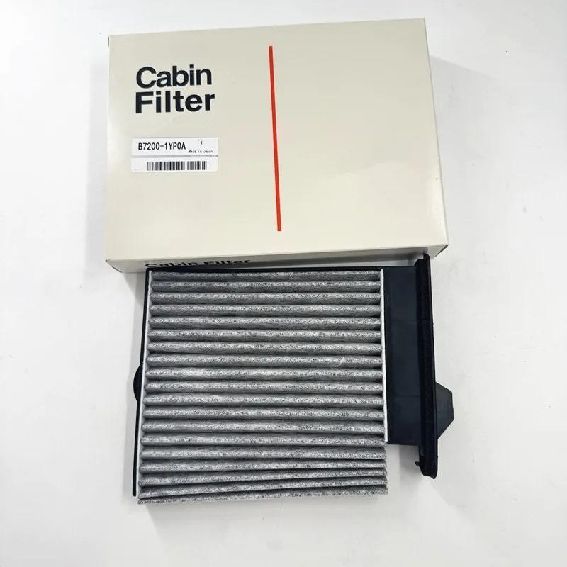 Active Carbon AC Filter Cabin Filter for Nissan Tiida Sylphy GENISS LIVINA NV200 OEM: 27891-ED50A-A129 B7200-1YP0A