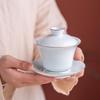 Celadon Gold-Painted Ceramic Kung Fu Tea Set