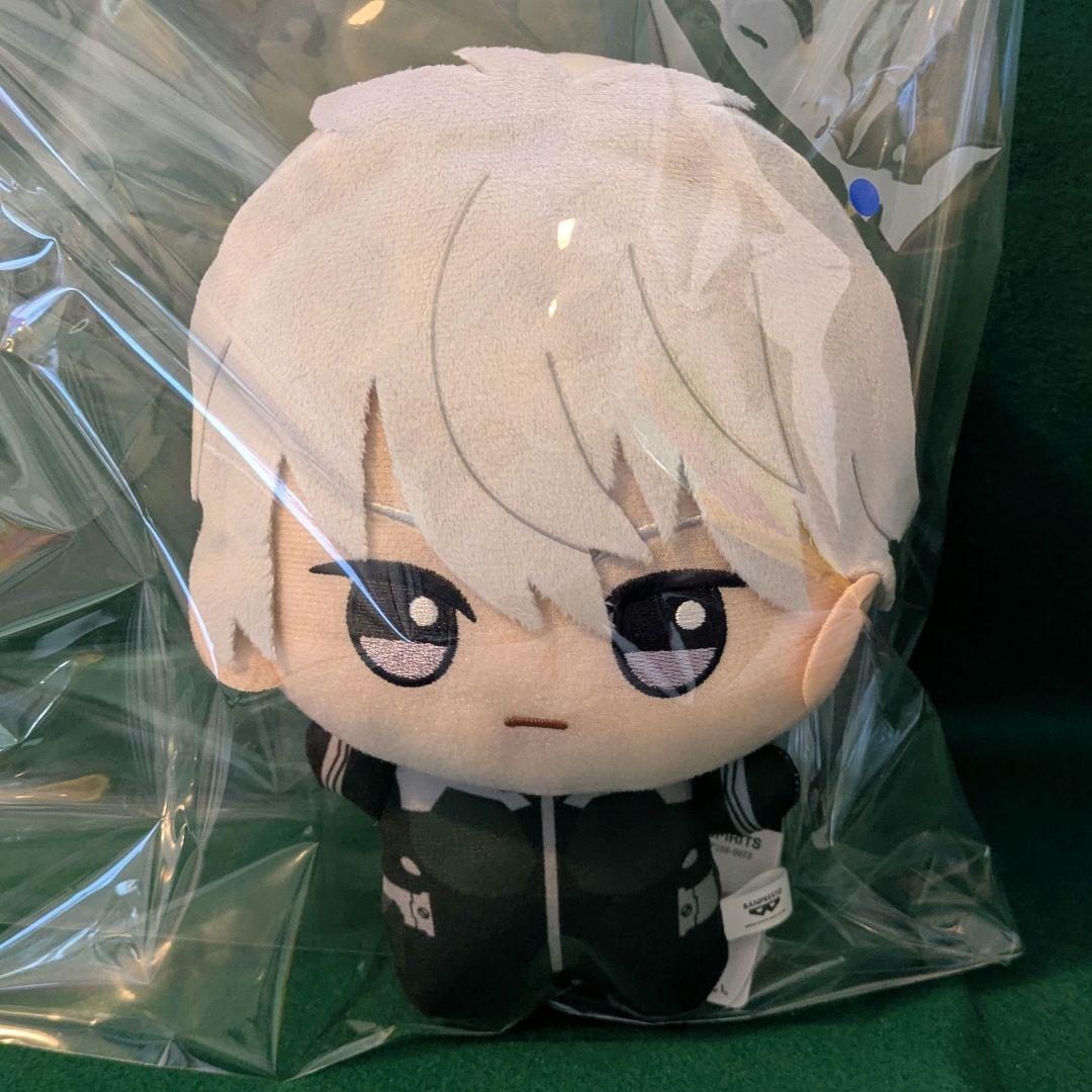 Kaiju No. 8 Mofugutto Chibi Plush Ren Ichikawa 3