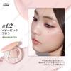 Little Ondine Cream Highlighter Little Ondine Nose 3D Face Dual Dual Texture Face Chinese Everyday Gift 2-Color Palette, Highlighter, Shading, Shadow,