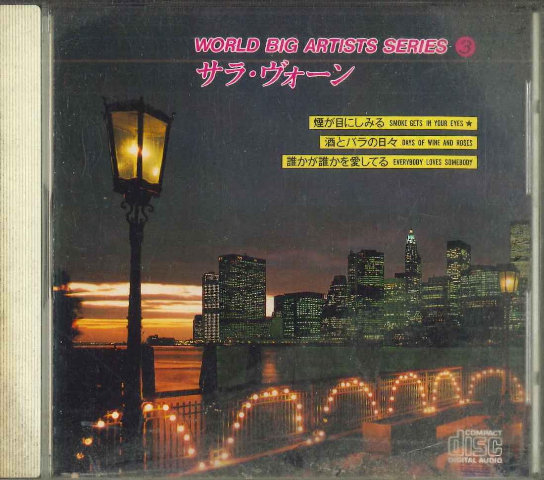

CD SARAH VAUGHN - World Big Artists Series 3 Q3003 NOVAS Japan Pop Used
