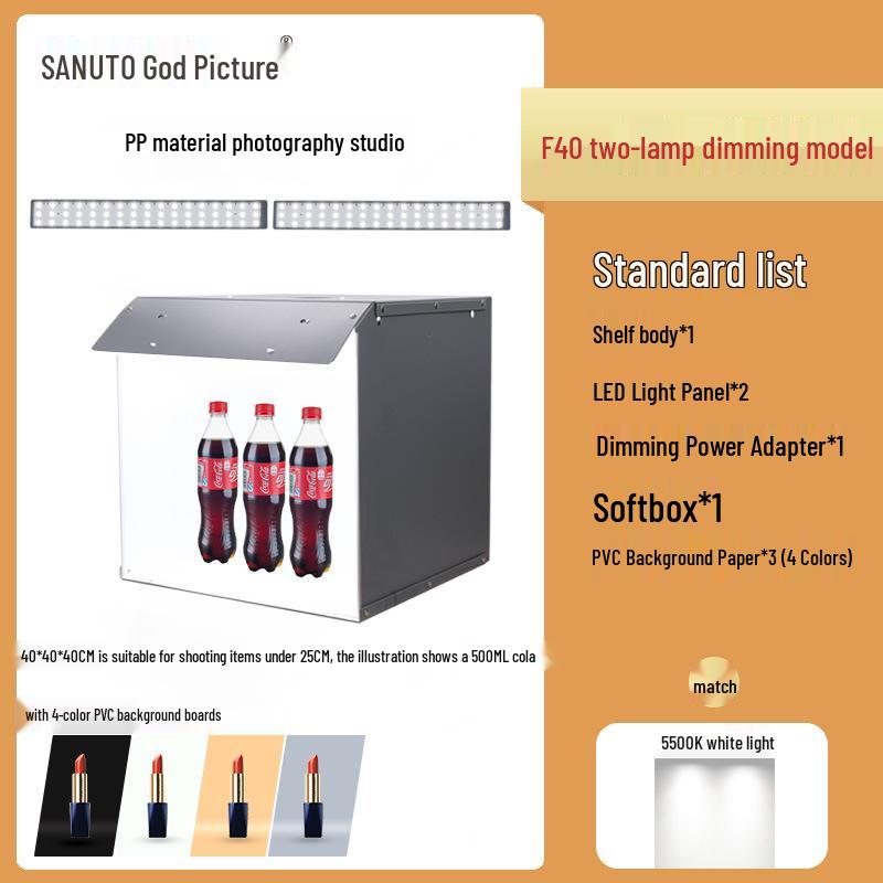 SANOTO Small LED Photo Studio Light Box Set
