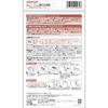 3M (3M) 3M Command Hook for Calendar 15 Pieces CM17-CI15HN