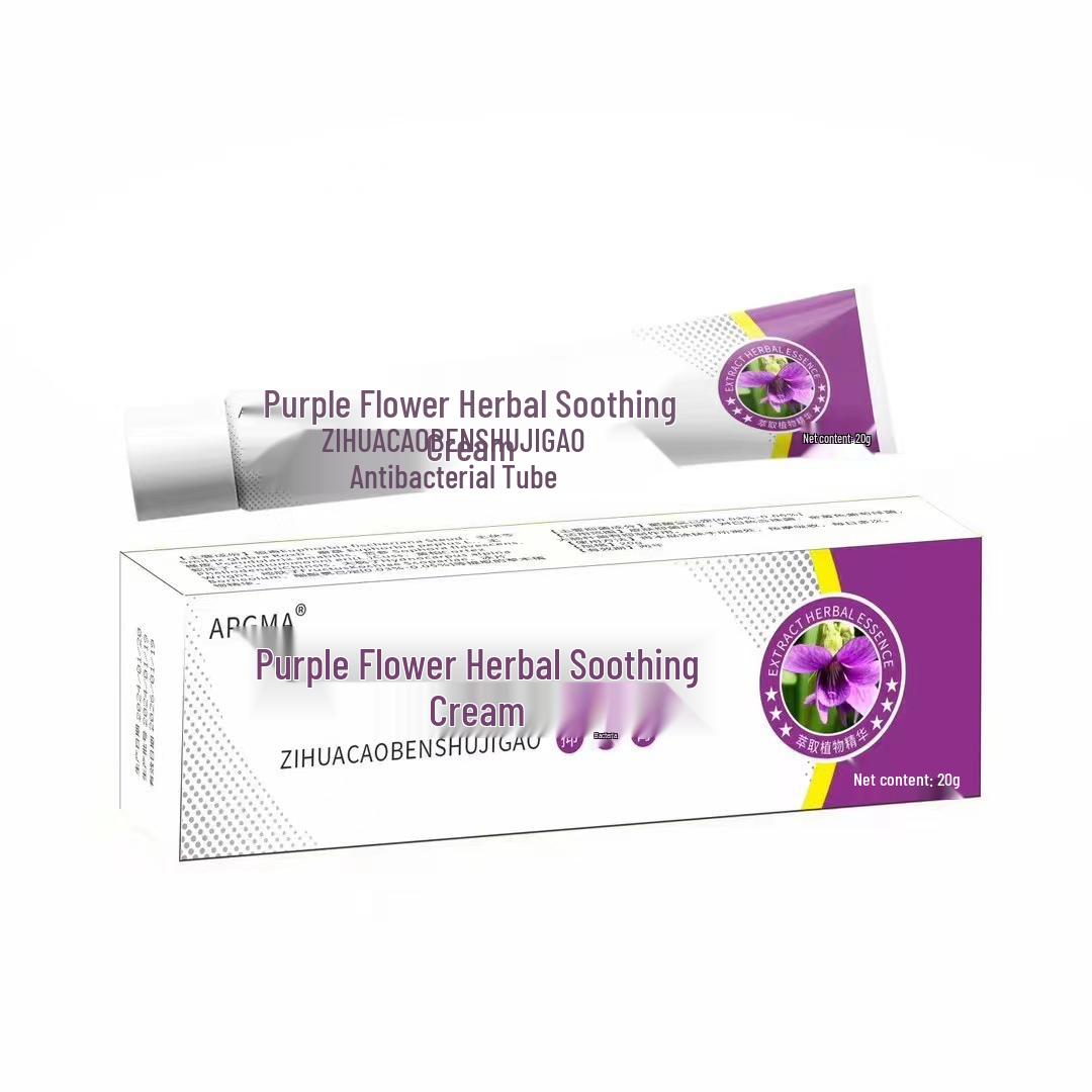 Purple Flower Ground-Apple Antibacterial Soothing Itch Relief Cream - Herbal Topical Skin Treatment.