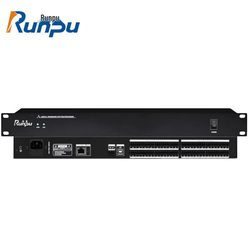 Runpu Professional 16x16 Smart Mixing Audio Processor (CN Version)
