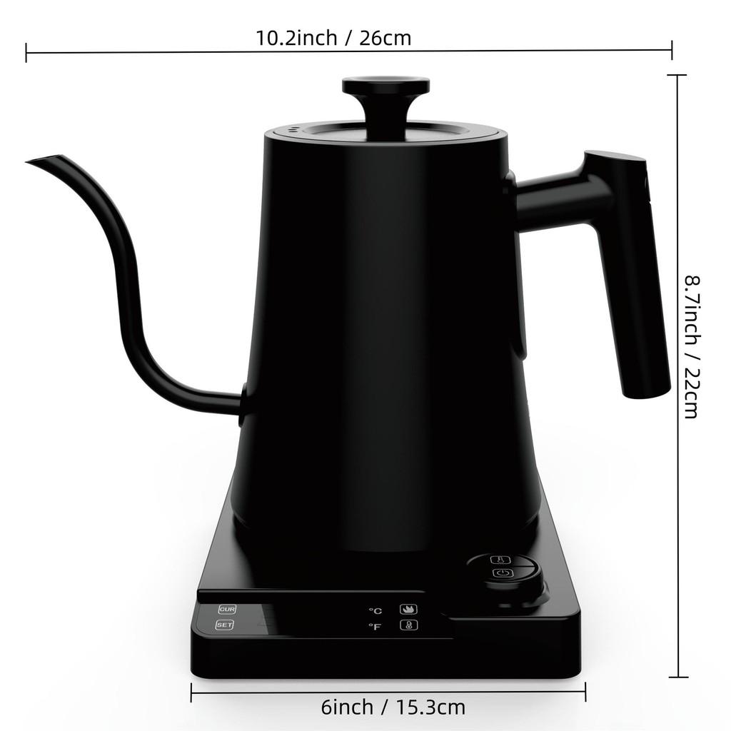 1200W Gooseneck Kettle Intelligent Constant Temperature Electric Pour-Over Kettle Professional Hand Brewed Coffee Pot