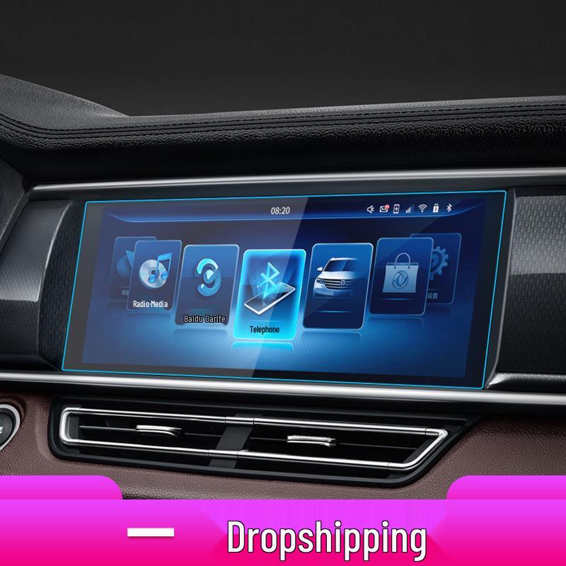 Scratch-Resistant Tempered Film for Dongfeng Fengguang 500, ix5, and ix7 Navigation Screens
