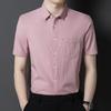 Short Sleeve Men's Shirt Summer Clothing New Middle-Aged Business Leisure Solid Color Thin Cardigan Shirt Men