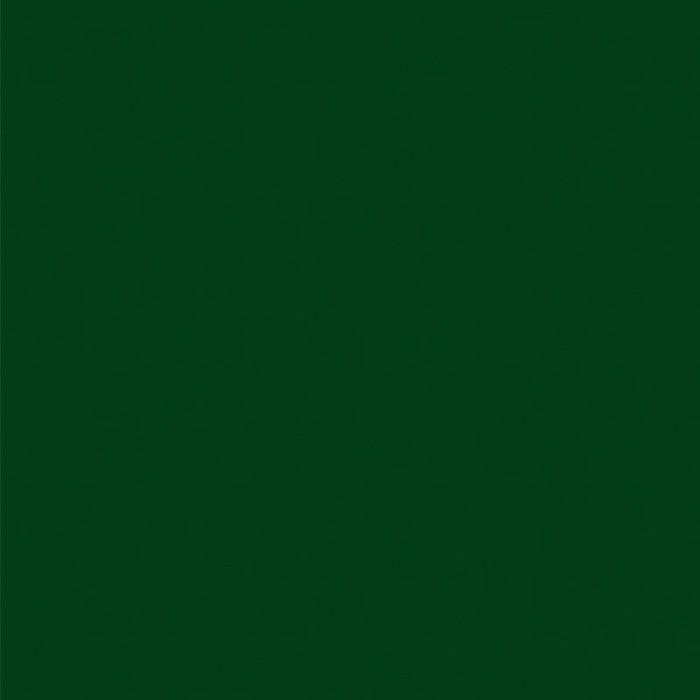 Peinture Acrylique - Sennelier - Abstract - 120ml - Satiné - Hookers Green