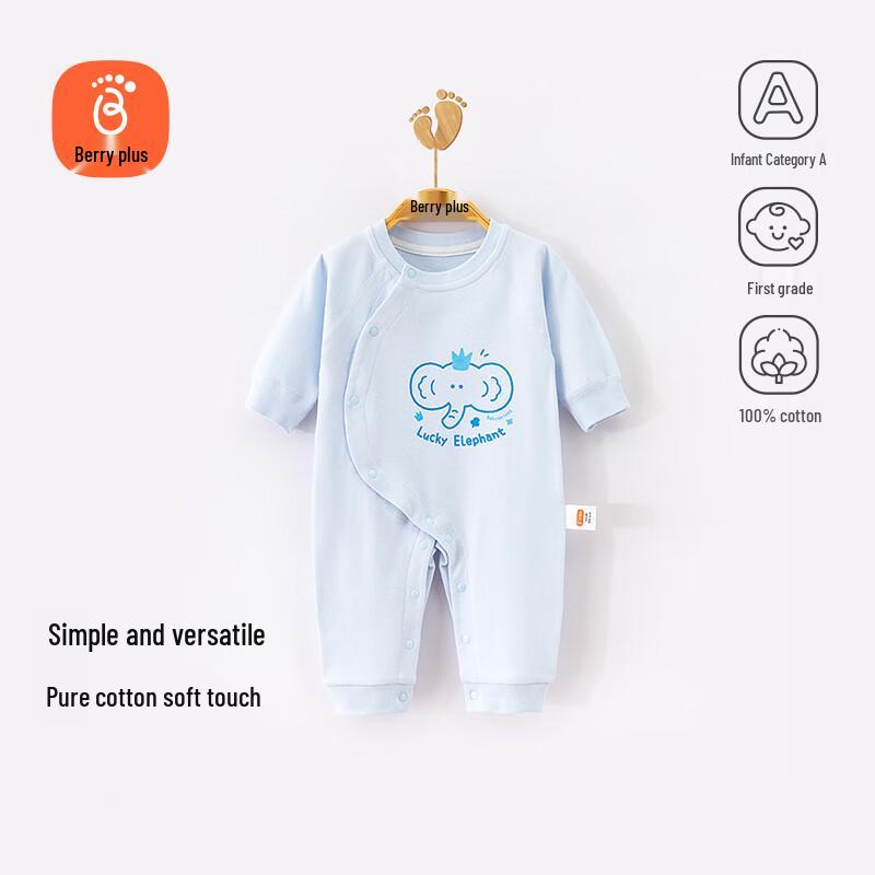 

Babyprints Pure Cotton Long-Sleeve Baby Romper 59