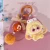 1Pcs Kawaii Cartoon Babythree Mini Keychain Cute Doll Bag Pendant Gift Diy Accessories Decoration