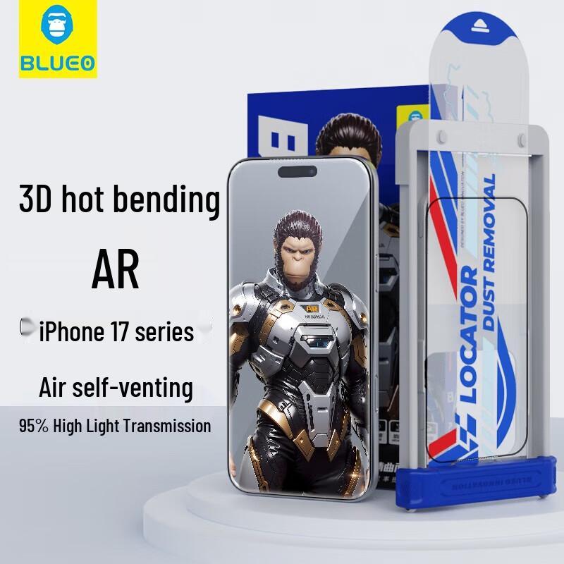 

Синяя обезьяна Мистер. Защитное стекло для экрана iPhone 17 с AR-покрытием