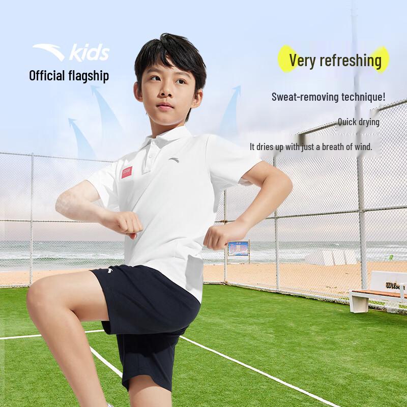 Anta Kids Boys Cloud Soft Quick-Dry Short Sleeve T-Shirt