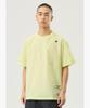 LECOQ Le Ice Short Sleeve Piste - Lime (Qq223Ewt41)