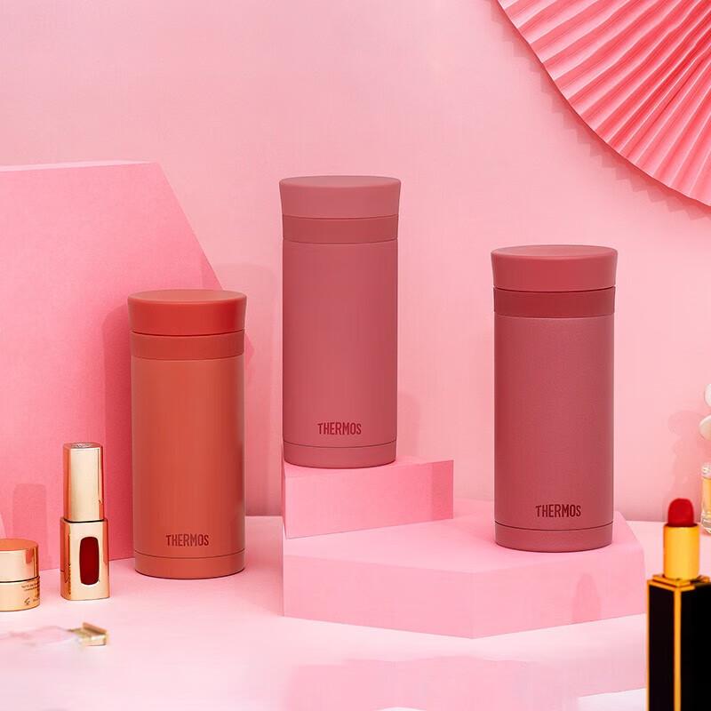 Thermos TCNC-200 Lipstick Pocket Insulated Bottle