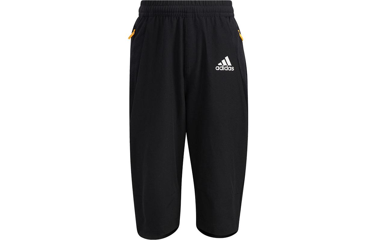 

Adidas Kids Pants Moderate H40278 122